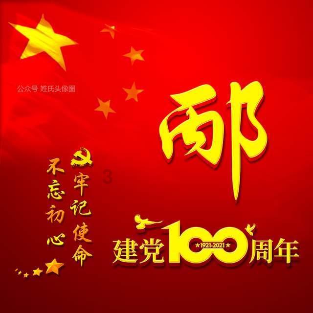 轻客竟然抢了MPV的饭碗?江铃福特全顺T8满级装备玩真的!