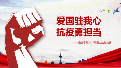 知道这是做什么吗？游戏画面