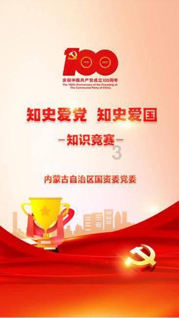 Sunpower Corp盘中异动 股价大涨5.00%